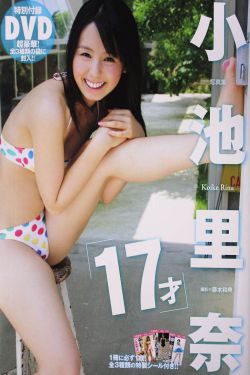 十五年等待候鸟 电视剧